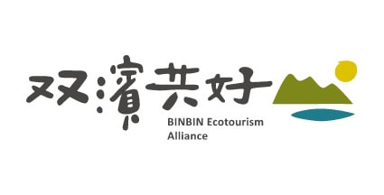 雙濱共好聯盟logo