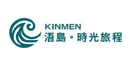浯島。時光旅程logo