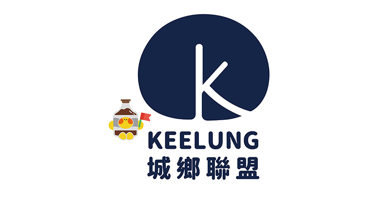 Keelung Smart Local Alliance (KSLA)