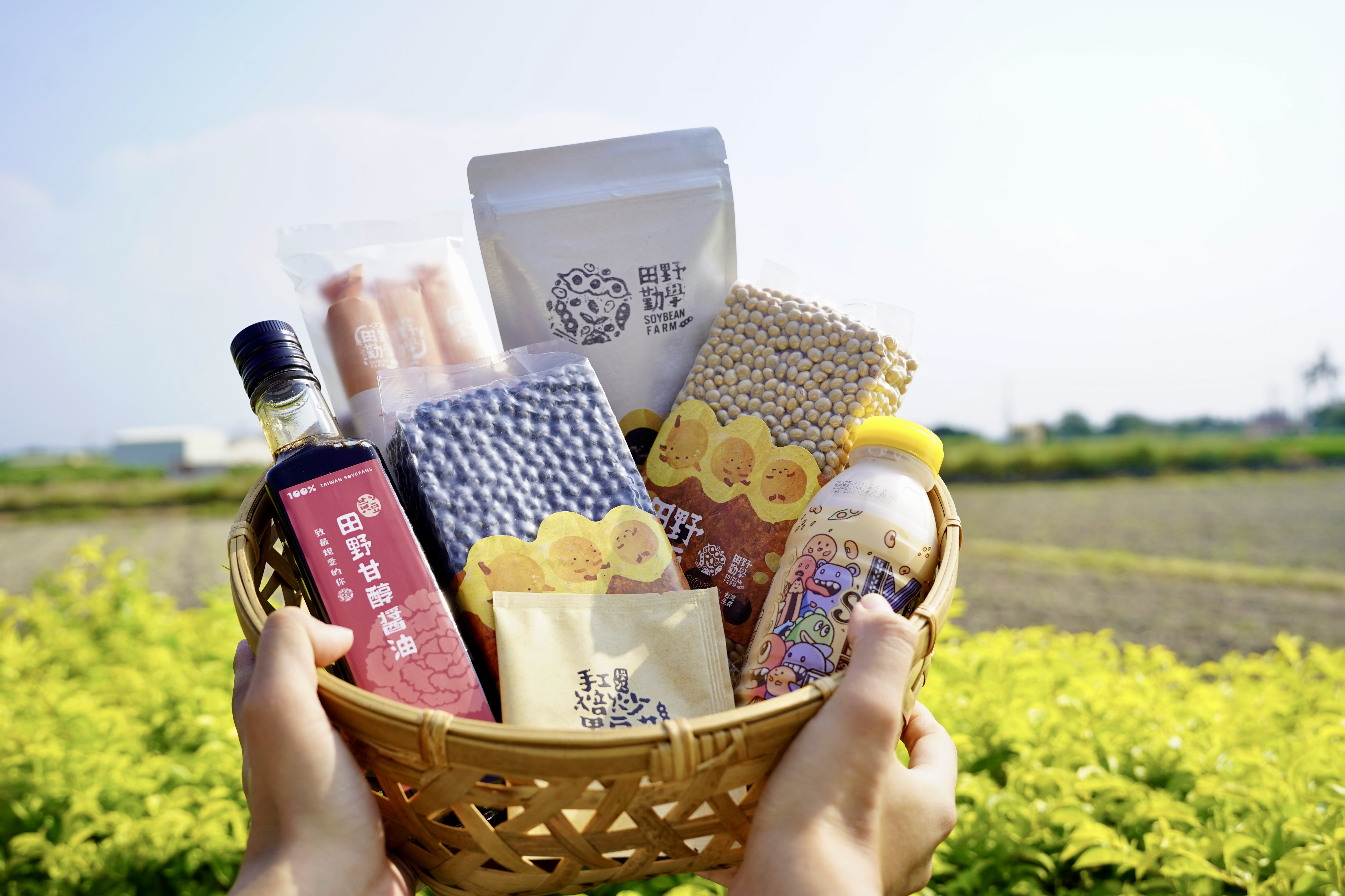 田野勤學(另開新視窗)