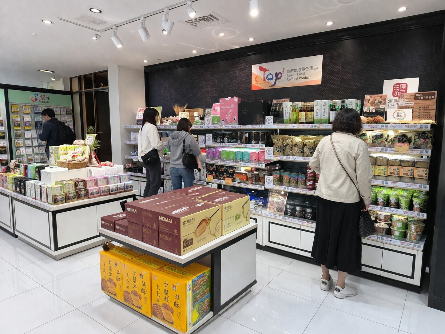 國道服務區-西螺服務區OTOP專區