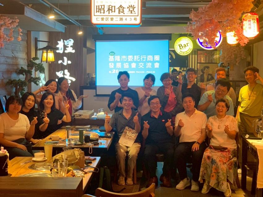 Line好友成長45%、商圈人流提升25% 基隆市委託行商圈以LINE OA數位玩轉中元祭新經濟_內文圖_1