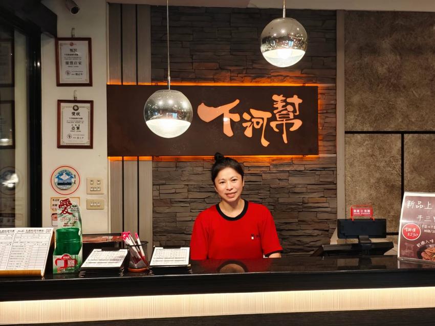 從麻辣湯頭到品牌靈魂：姵榕姐的「下河幫」進化之路_內文圖_1