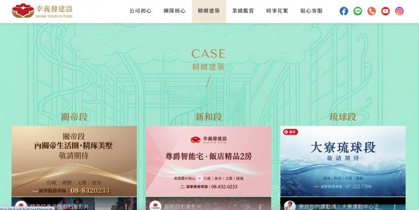 告別感覺派企劃！時拾企劃導入AI大腦，用數據為品牌挖掘新價值_內文圖_2