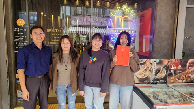 從憑經驗預估到精準控成本：鯉魚用自動化把庫存「變成看得見的日常」_內文圖_1