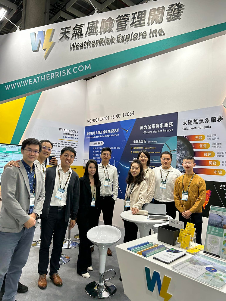 AI助力氣象精準化，天氣風險管理公司的創新實踐_內文圖_3