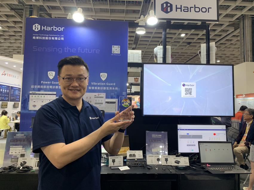 捷電開發攜手皓博科技，應用AI提升高壓電力設備穩定性與防災效能_內文圖_5