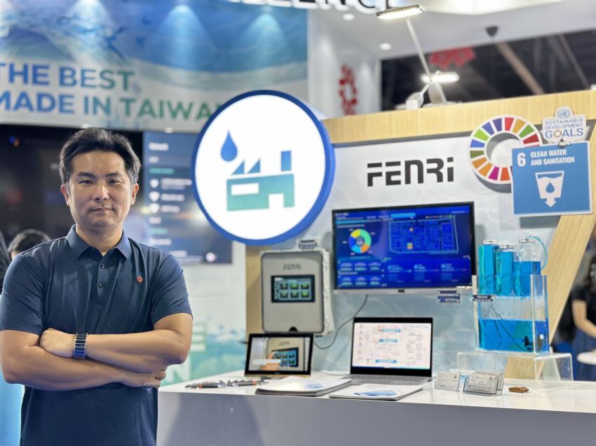 從風險預警到環境永續，富鈞水資打造AI智慧水資源管理典範_內文圖_2