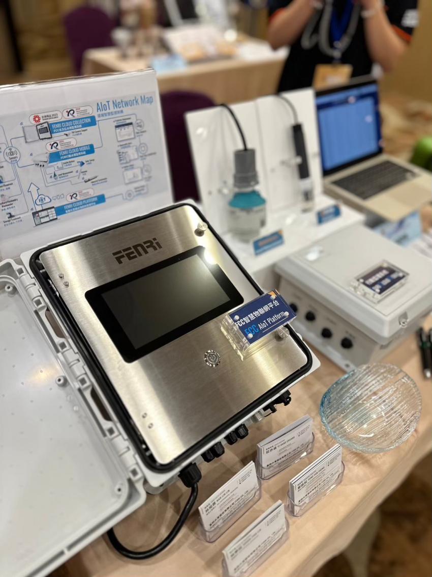 從風險預警到環境永續，富鈞水資打造AI智慧水資源管理典範_內文圖_5