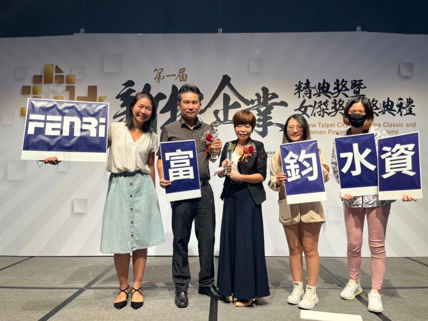 從風險預警到環境永續，富鈞水資打造AI智慧水資源管理典範_內文圖_6