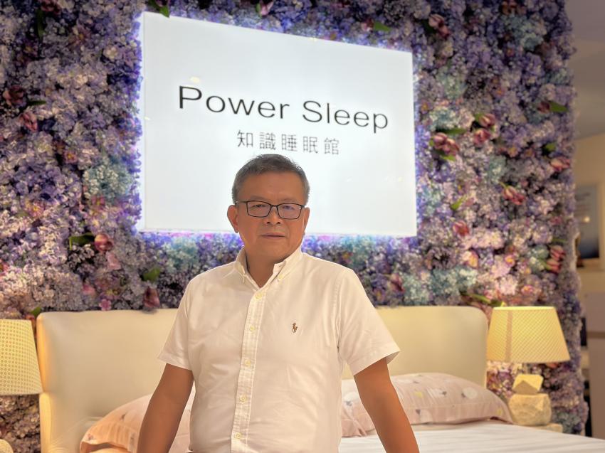 從傳統製造到AI時代，Power Sleep的智能睡眠之道_內文圖_1