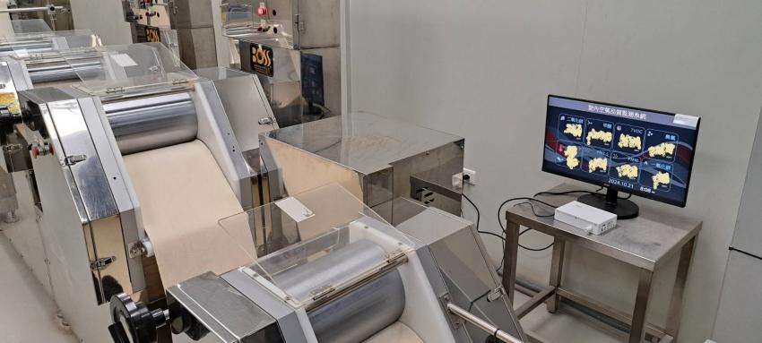 大呷麵本家攜手詠鋐智能，用AI打造智慧麵條，傳統製麵進入數位時代_內文圖_6