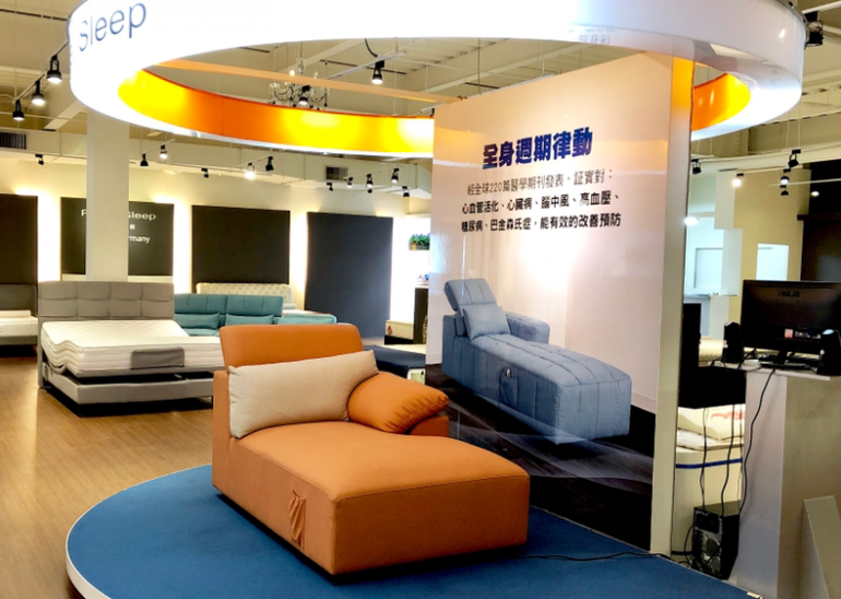 綠樣實業股份有限公司_形象照