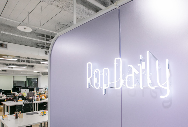 數果網路股份有限公司_形象照