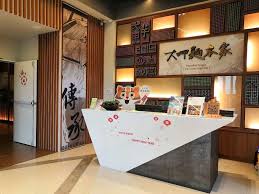 麵本家食品股份有限公司_形象照