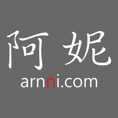 唐晟國際股份有限公司_logo