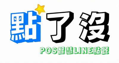 福迪兄弟科技有限公司_logo