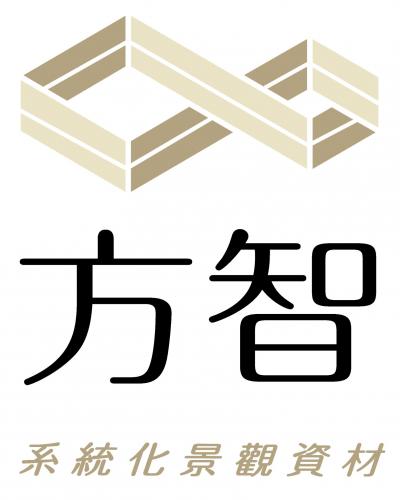 方智股份有限公司_logo