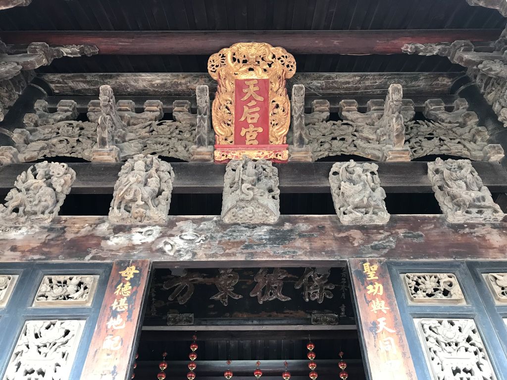 澎湖產業共好聯盟
